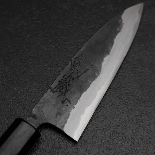 Funayuki Blue Steel #2 Kurouchi Manche en Noyer 120mm