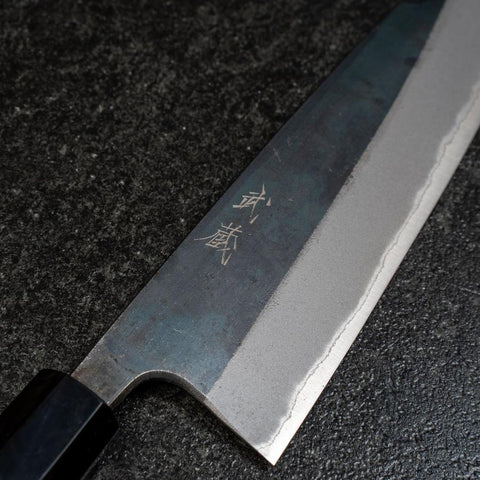 Funayuki Blue steel #2 Kurouchi Manche en Buffle et Magnolia 210mm-[Musashi]-[Couteaux de cuisine japonais]