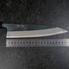 Funayuki Blue steel #2 Kurouchi Manche en Buffle et Magnolia 210mm-[Musashi]-[Couteaux de cuisine japonais]
