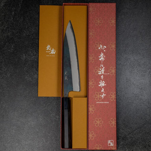 Funayuki Blue steel #2 Kurouchi Manche en Buffle et Magnolia 210mm-[Musashi]-[Couteaux de cuisine japonais]