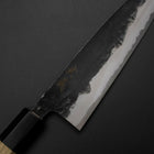 Funayuki Sabaki Blue Steel #1 Kurouchi Manche en Buffle et Magnolia 165mm-[Musashi]-[Couteaux de cuisine japonais]