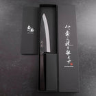 Funayuki Sabaki Blue Steel #2 Kurouchi Manche en Ébène 165mm-[Musashi]-[Couteaux de cuisine japonais]
