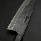 Funayuki Sabaki Blue steel #2 Kurouchi Manche en Buffle et Bois de Teck 165mm-[Musashi]-[Couteaux de cuisine japonais]