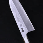Funayuki Silver Steel #3 Hamachidori Manche en Noyer 165mm-[Musashi]-[Couteaux de cuisine japonais]