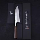 Funayuki Silver Steel #3 Hamachidori Manche en Noyer 165mm-[Musashi]-[Couteaux de cuisine japonais]