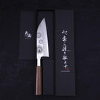 Funayuki Silver Steel #3 Kiku Manche en Noyer 165mm-[Musashi]-[Couteaux de cuisine japonais]