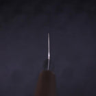 Funayuki Silver Steel #3 Origami Kazaguruma Manche en Noyer 165mm-[Musashi]-[Couteaux de cuisine japonais]