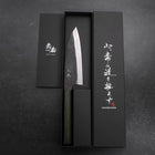 Funayuki White Steel #2 Kurouchi Manche Urushi Vert 150mm-[Musashi]-[Couteaux de cuisine japonais]