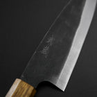 Funayuki White Steel #2 Kurouchi Manche Yaki Urushi 155mm-[Musashi]-[Couteaux de cuisine japonais]