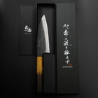 Funayuki White Steel #2 Kurouchi Manche Yaki Urushi 155mm-[Musashi]-[Couteaux de cuisine japonais]