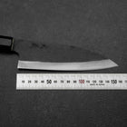 Funayuki White Steel #2 Kurouchi Manche en Buffle et Magnolia 155mm-[Musashi]-[Couteaux de cuisine japonais]