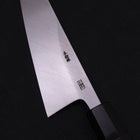 Garasuki White Steel #2 Kasumi Manche en Buffle et Ébène 180mm-[Musashi]-[Couteaux de cuisine japonais]