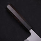 Garasuki White Steel #2 Kasumi Manche en Buffle et Ébène 180mm-[Musashi]-[Couteaux de cuisine japonais]
