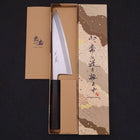 Garasuki White Steel #2 Kasumi Manche en Buffle et Ébène 180mm-[Musashi]-[Couteaux de cuisine japonais]