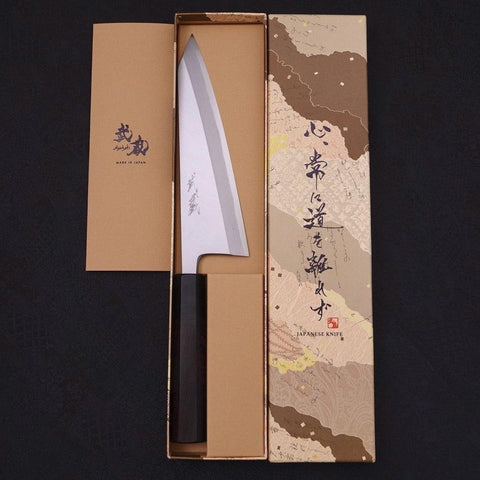 Garasuki White Steel #2 Kasumi Manche en Buffle et Ébène 180mm-[Musashi]-[Couteaux de cuisine japonais]