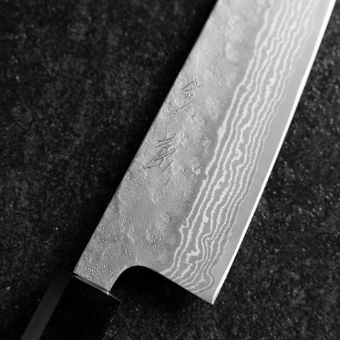 Gyuto 440C Nashiji Damas Manche en Noyer 210mm-[Musashi]-[Couteaux de cuisine japonais]