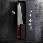 Gyuto 440C Poli Manche Occidental 190mm-[Musashi]-[Couteaux de cuisine japonais]