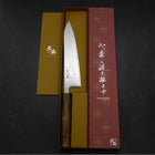 Gyuto AUS-10 Damas à Vague en Nickel Manche Sumi Urushi 210mm-[Musashi]-[Couteaux de cuisine japonais]