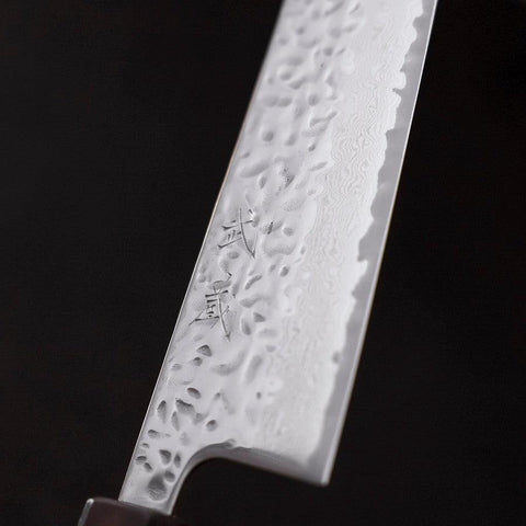 Gyuto AUS-10 Miroir Tsuchime Damas Manche Urushi Pourpre 210mm-[Musashi]-[Couteaux de cuisine japonais]