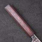 Gyuto AUS-10 Miroir Tsuchime Damas Manche Urushi Pourpre 210mm-[Musashi]-[Couteaux de cuisine japonais]