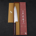 Gyuto AUS-10 Miroir Tsuchime Damas Manche Urushi Pourpre 210mm-[Musashi]-[Couteaux de cuisine japonais]
