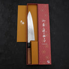 Gyuto AUS-10 Miroir Tsuchime Damas Manche en Buffle et Bois de Teck 210mm-[Musashi]-[Couteaux de cuisine japonais]