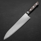 Gyuto AUS-10 Nickel en Vagues Damas Manche Occidental Marron 210mm-[Musashi]-[Couteaux de cuisine japonais]