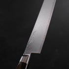Gyuto AUS-10 Nickel en Vagues Damas Manche Occidental Marron 210mm-[Musashi]-[Couteaux de cuisine japonais]
