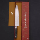 Gyuto AUS-10 Nickel en Vagues Damas Manche Occidental Marron 240mm-[Musashi]-[Couteaux de cuisine japonais]