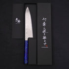 Gyuto AUS-10 Nickel en Vagues Damas Manche Océan Bleu 180mm-[Musashi]-[Couteaux de cuisine japonais]