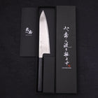 Gyuto AUS-10 Nickel en Vagues Damas Manche Océan Noir 180mm-[Musashi]-[Couteaux de cuisine japonais]