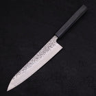 Gyuto AUS-10 Tsuchime Damas Manche Urushi Bleu Sombre 210mm-[Musashi]-[Couteaux de cuisine japonais]