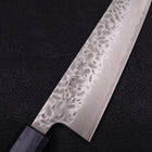 Gyuto AUS-10 Tsuchime Damas Manche Urushi Bleu Sombre 210mm-[Musashi]-[Couteaux de cuisine japonais]