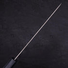 Gyuto AUS-10 Tsuchime Damas Manche Urushi Bleu Sombre 210mm-[Musashi]-[Couteaux de cuisine japonais]
