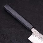 Gyuto AUS-10 Tsuchime Damas Manche Urushi Bleu Sombre 210mm-[Musashi]-[Couteaux de cuisine japonais]