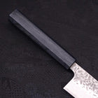 Gyuto AUS-10 Tsuchime Damas Manche Urushi Bleu Sombre 210mm-[Musashi]-[Couteaux de cuisine japonais]