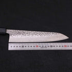Gyuto AUS-10 Tsuchime Damas Manche Urushi Bleu Sombre 210mm-[Musashi]-[Couteaux de cuisine japonais]