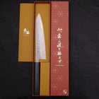 Gyuto AUS-10 Tsuchime Damas Manche Urushi Bleu Sombre 210mm-[Musashi]-[Couteaux de cuisine japonais]