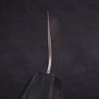 Gyuto AUS-10 Tsuchime Damas Manche Urushi Bleu Sombre 240mm-[Musashi]-[Couteaux de cuisine japonais]