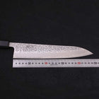 Gyuto AUS-10 Tsuchime Damas Manche Urushi Bleu Sombre 240mm-[Musashi]-[Couteaux de cuisine japonais]