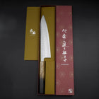 Gyuto AUS-10 Tsuchime Damas Manche Yaki Urushi 210mm-[Musashi]-[Couteaux de cuisine japonais]