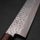 Gyuto AUS-10 Tsuchime Damas Manche Zelkova 240mm-[Musashi]-[Couteaux de cuisine japonais]