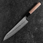 Gyuto AUS-10 Tsuchime Damas Manche en Noyer 210mm-[Musashi]-[Couteaux de cuisine japonais]