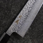 Gyuto AUS-10 Tsuchime Damas Manche en Noyer 210mm-[Musashi]-[Couteaux de cuisine japonais]