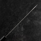 Gyuto AUS-10 Tsuchime Damas Manche en Noyer 210mm-[Musashi]-[Couteaux de cuisine japonais]