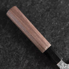 Gyuto AUS-10 Tsuchime Damas Manche en Noyer 210mm-[Musashi]-[Couteaux de cuisine japonais]