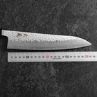 Gyuto AUS-10 Tsuchime Damas Manche en Noyer 210mm-[Musashi]-[Couteaux de cuisine japonais]