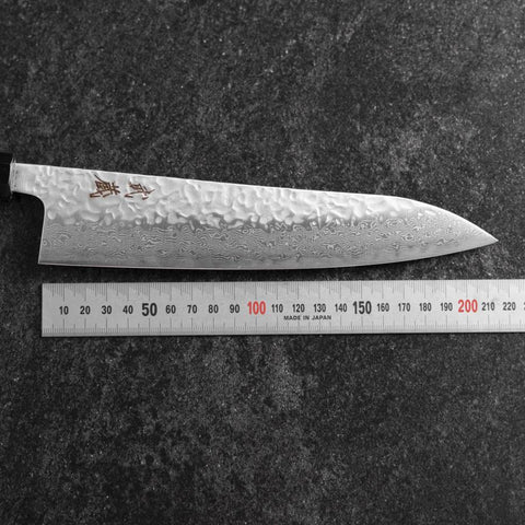 Gyuto AUS-10 Tsuchime Damas Manche en Noyer 210mm-[Musashi]-[Couteaux de cuisine japonais]