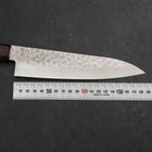 Gyuto AUS-10 Tsuchime Damas Manche en Noyer et Bois de Rose 180mm-[Musashi]-[Couteaux de cuisine japonais]