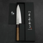 Gyuto AUS-10 Tsuchime Damas Manche en Noyer et Bois de Rose 180mm-[Musashi]-[Couteaux de cuisine japonais]